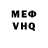 Метадон VHQ Kayrat Dautbaev