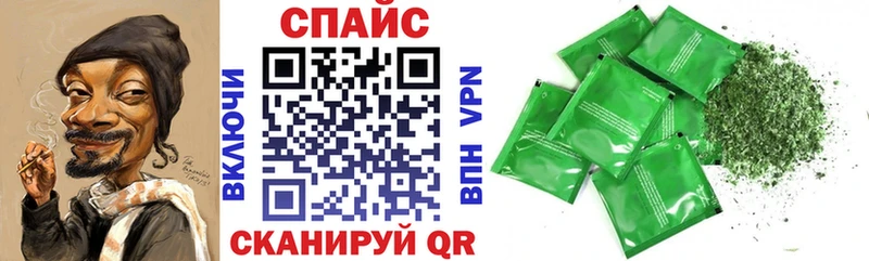 БУТИРАТ 99%  omg рабочий сайт  Салават 