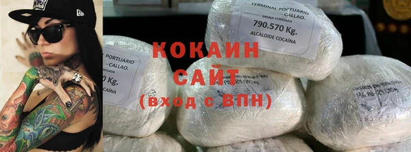 а пвп мука Заводоуковск