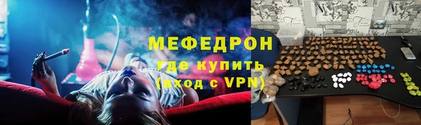 кокаин Заволжье