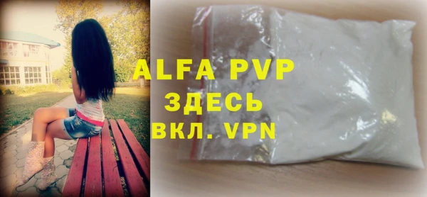 скорость Зерноград
