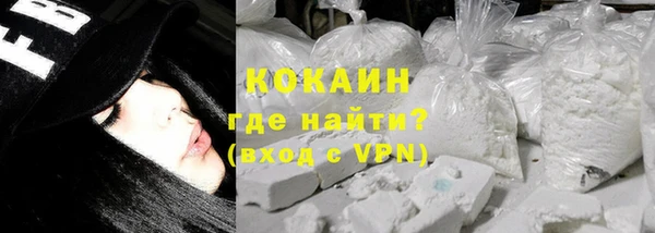 скорость Зерноград