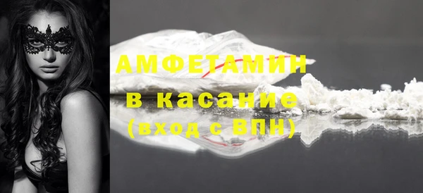 кокаин Заволжье