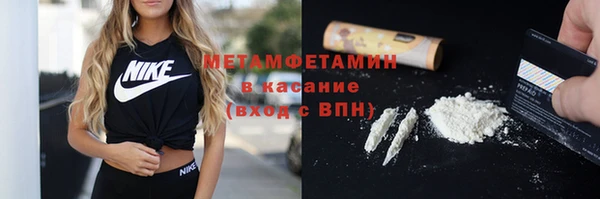 кокаин Заволжье