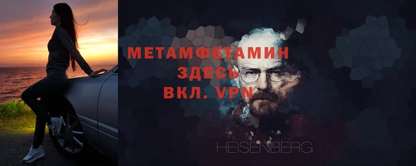 скорость Зерноград