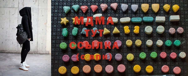 а пвп мука Заводоуковск