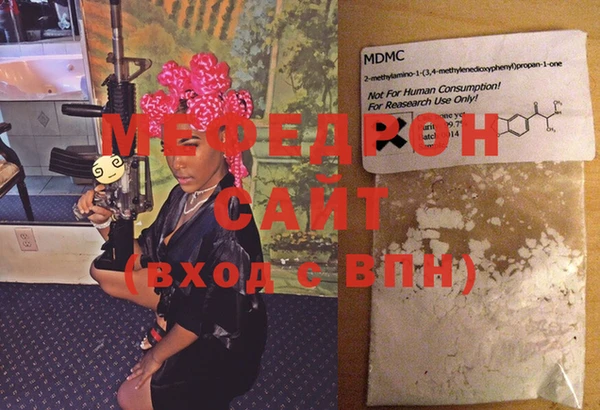 скорость Зерноград