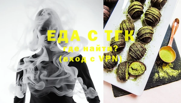 а пвп мука Заводоуковск