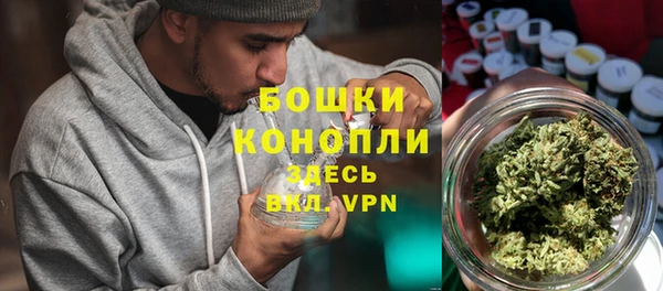 ALPHA-PVP Зеленокумск