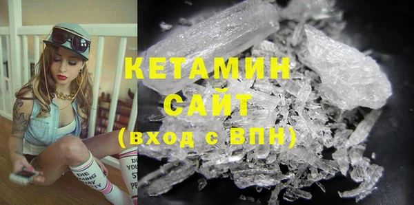 mdma Елабуга