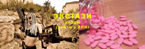 кокаин Заволжье