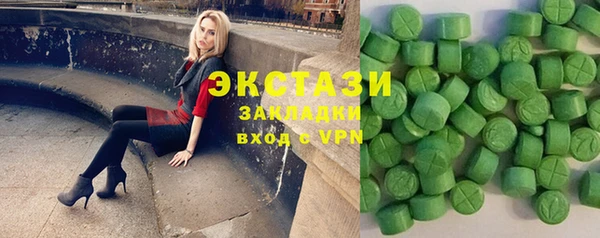 скорость Зерноград