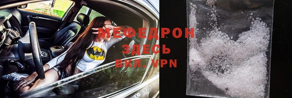 скорость Зерноград