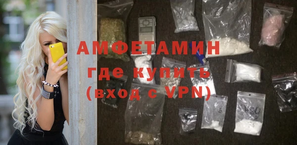 а пвп мука Заводоуковск