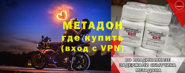 СК Елизово
