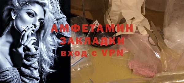 а пвп мука Заводоуковск