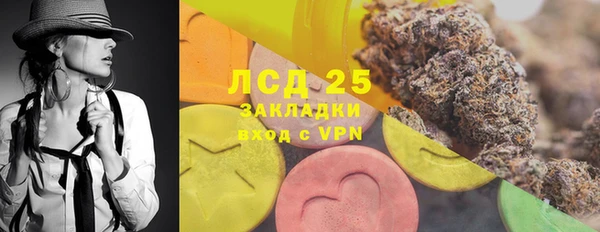 а пвп мука Заводоуковск