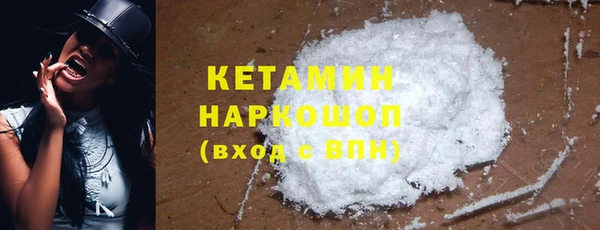 скорость Зерноград