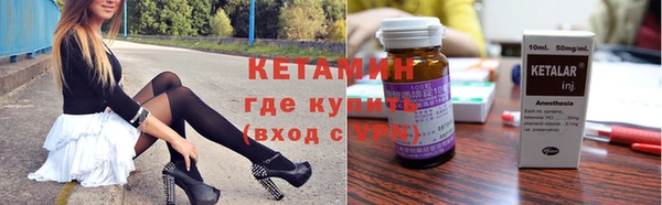 кокаин Заволжье