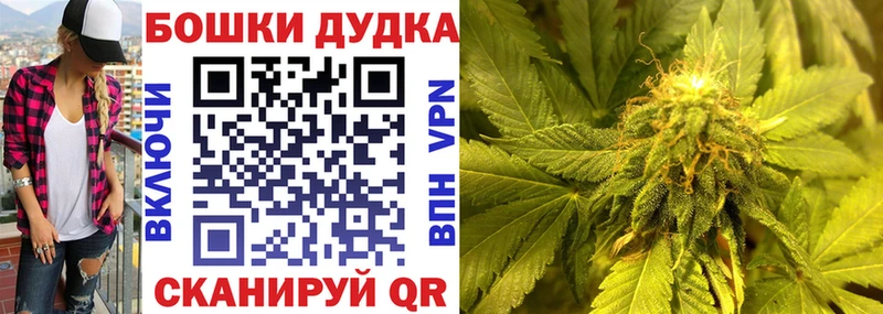 где купить наркотик Салават Бошки марихуана LSD WEED
